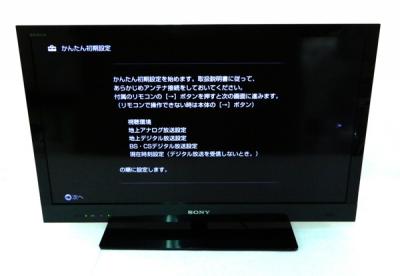 SONY ソニー BRAVIA KDL-32EX720 液晶テレビ 32V型