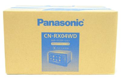 Panasonic パナソニック SDカーナビステーション Strada CN-RX04WD ブルーレイ搭載