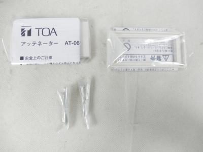 TOA AT-065A(スピーカー)の新品/中古販売 | 1424472 | ReRe[リリ]