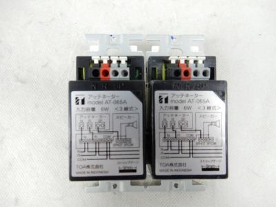 TOA AT-065A(スピーカー)の新品/中古販売 | 1424472 | ReRe[リリ]