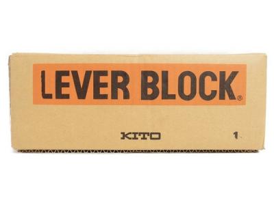 KITO キトー LB010 レバーブロック 1t