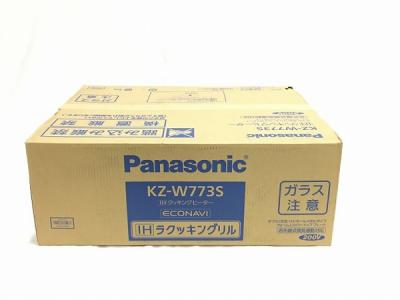 Panasonic パナソニック IHラクッキングリル KZ-W773S ビルトイン IHクッキングヒーター シルバー
