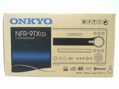 ONKYO NFR-9TX シルバー ハイレゾ対応 CD USB レシーバー 17年製