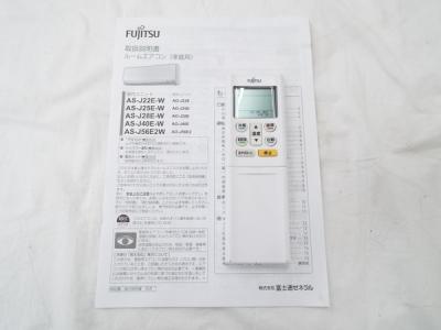 新しいブランド FUJITSU GENERAL R FUJITSU 富士通ゼネラル エアコン J