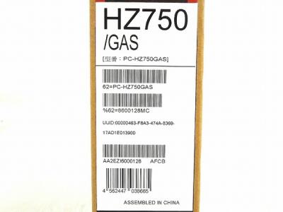 Nec Pc Hz750gas ノートパソコン の新品 中古販売 Rere リリ