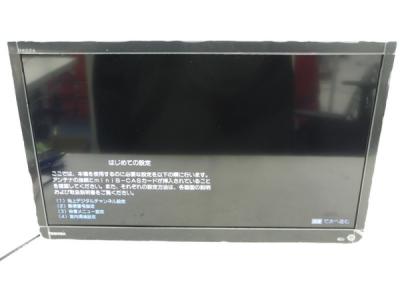 TOSHIBA 東芝 REGZA 24S11 液晶テレビ 24型
