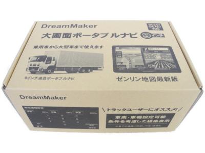 Dream Maker PN906B トラック モード搭載 ドリームメーカー 9インチ カーナビ