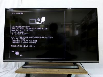 Panasonic パナソニック VIERA ビエラ TH-43CS650 液晶テレビ 43V型