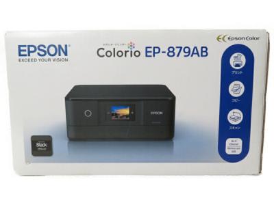 EPSON エプソン カラリオ EP-879AB インクジェットプリンター