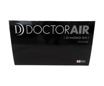 ドリームファクトリー DOCTOR AIR MS-002BR 3D マッサージシート プレミアム ブラウン 家庭用電気マッサージ器 ドクターエアー
