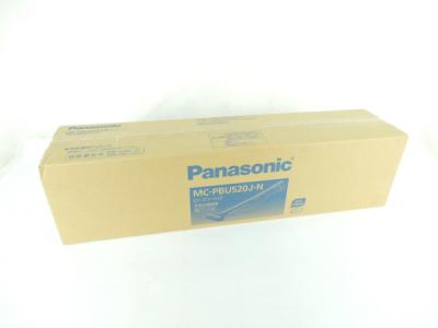 Panasonic パナソニック MC-PBU520J 充電式 掃除機 紙パック式 家電 2018年発売モデル!!