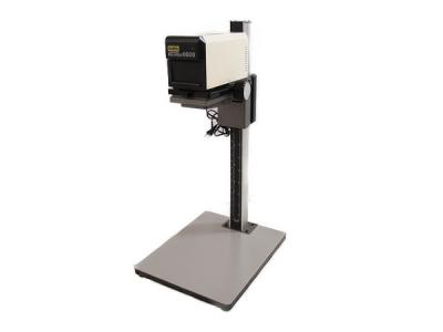LPL 引き伸ばし機 CONDENSER ENLARGER 6600 | vrealitybolivia.com