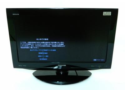 TOSHIBA 東芝 REGZA 22RE1 22型 液晶 テレビ 映像機器 家電