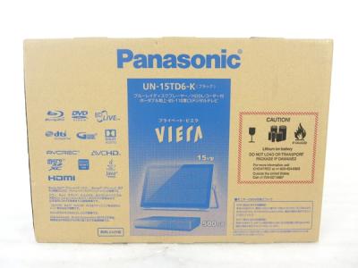 Panasonic パナソニック VIERA プライベートビエラ UN-15TD6-K ブラック 15V型 ポータブル 液晶 テレビ