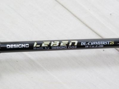 デジーノレーベン DL-C69MHRST2s(淡水)の新品/中古販売 | 1426626
