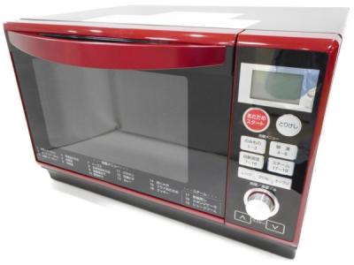 新古品YAMAZEN山善 電子レンジオーブンレンジ DSRK-F2517V