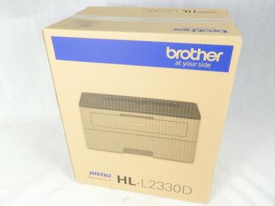 BROTHER ブラザー ジャスティオ HL-L2330D モノクロ レーザー プリンタ A4