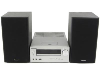 pioneer パイオニア X-HM50 CD コンポ シルバー