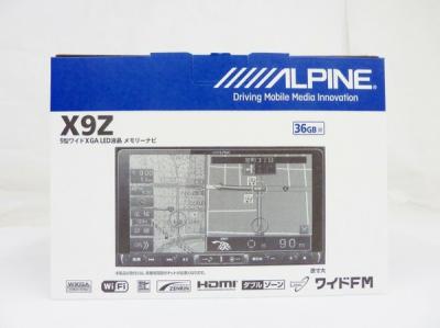ALPINE X9Z -TR-NR(カーナビ)の新品/中古販売 | 1321508 | ReRe[リリ]