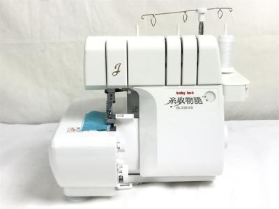 JUKI babylock ベビーロック 糸取物語 BL22EXS ミシン
