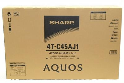 シャープ 4T-C45AJ1 AQUOS アクオス 4K 液晶テレビ 45V型 大型 2018年大型