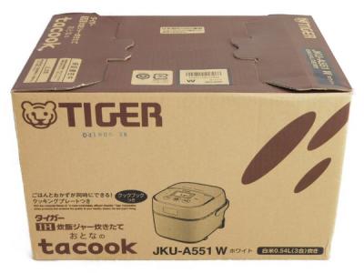 タイガー魔法瓶 JKU-A551W(炊飯器)の新品/中古販売 | 1070824 | ReRe[リリ]