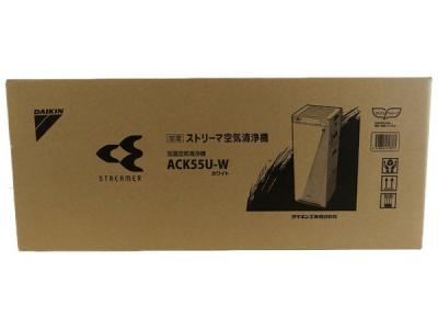 DAIKIN ダイキン ACK55U-W 加湿 ストリーマ 空気清浄機