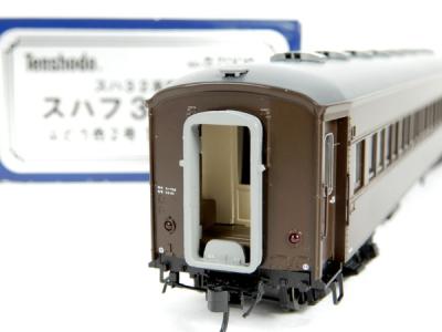 天賞堂 57006 スハ32系客車 スハフ32形 丸屋根車 ぶどう色2号更新扉 HOゲージ 鉄道 模型