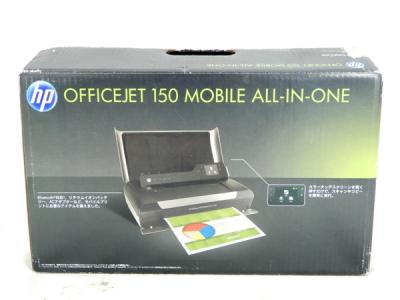 HP Officejet 150 Mobile AiO CN550A 複合機 プリンター モバイル