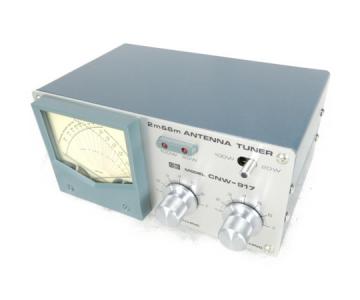 DAIWA CNW-917 アンテナ チューナー 2m&amp;6m ANTENNA TUNER 本体のみ