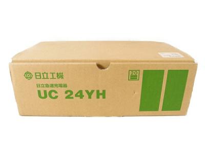 日立 UC24YH(ドリル、ドライバー、レンチ)の新品/中古販売 | 1430156