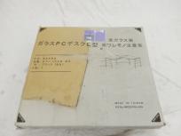 デスク T-1040BK ガラスPCデスク L型 周辺家具 大型