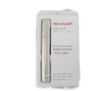 SHARP シャープ UW-S2-P 超音波ウォッシャー ピンク系 コンパクト 洗浄