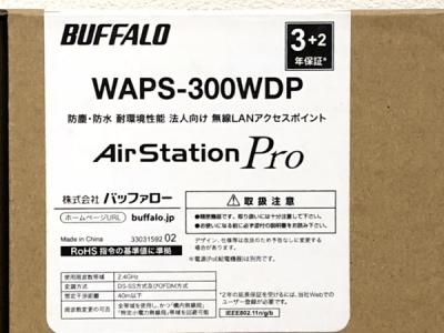 株式会社バッファロー WAPS-300WDP(ネットワーク機器)の新品/中古販売