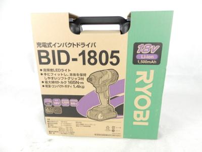 RYOBI リョービ BID-1805 インパクトドライバー 充電式