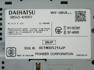 あ*ん様 ダイハツ純正 NSZP-W65DF メモリーナビ 中古品 5bcd848f83a0190548915129?width
