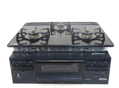 リンナイ RB31AM2B1S-BL ビルトインガスコンロ 都市ガス 3口 12A 13A グリル