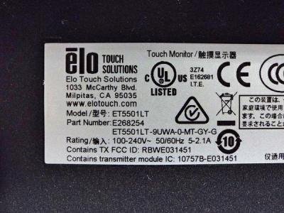 elo ET5501L-CUWA-0-MT-GY-G(パソコン)の新品/中古販売 | 1431104