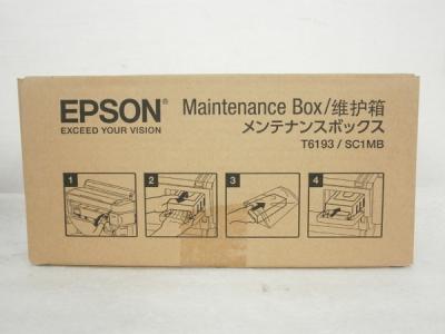 EPSON T6193 メンテナンスボックス インクジェットプリンタ用 プリンタ