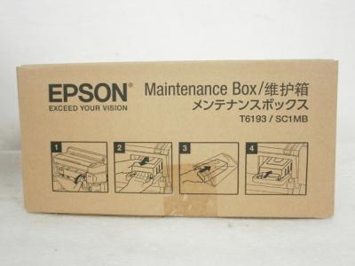 EPSON T6193 メンテナンスボックス インクジェットプリンタ用 プリンタ