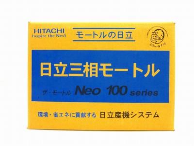 日立 三相モートル TFO-FK 0.4KW 4P 2V 全閉外扇屋内型