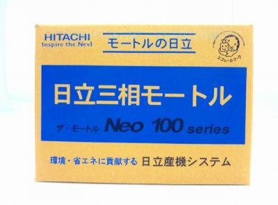 日立 三相モートル TFO-FK 0.4KW 4P 2V 全閉外扇屋内型