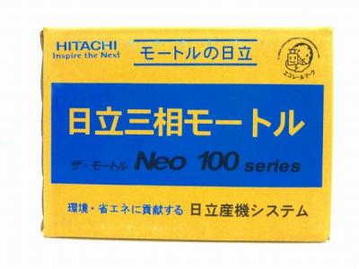 日立 三相モートル TFO-FK 0.4KW 4P 2V 全閉外扇屋内型