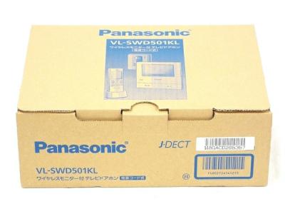 Panasonic パナソニック どこでもドアホン VL-SWD501KL ワイヤレスモニター付きテレビドアホン
