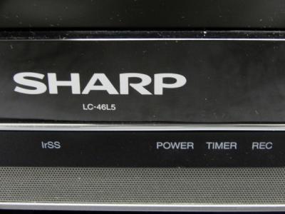 SHARP LC-46L5(テレビ、映像機器)の新品/中古販売 | 1431523 SHARP LC-46L5(テレビ、映像機器)の新品/中古販売 | 1431523