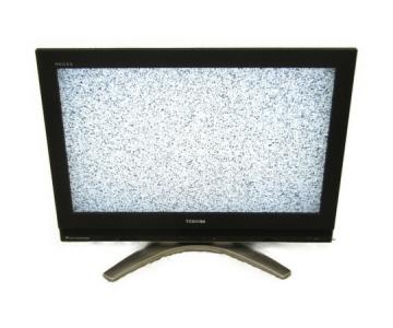 TOSHIBA 東芝 REGZA 32H3000 液晶テレビ 32型 HDD:320GB