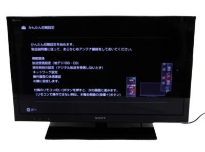 SONY ソニー BRAVIA KDL-32HX750 液晶 テレビ 32型 映像 機器 大型