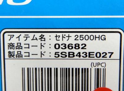 Shimano Sedona 2500hg リール の新品 中古販売 Rere リリ