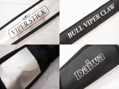 DAIWA ブルバイパー クロー 195 1(ロッド)の新品/中古販売 | 1431826