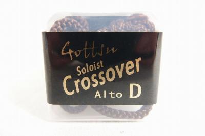 Gottsu ゴッツ soloist crossover ソロイスト クロスオーバー sepia
